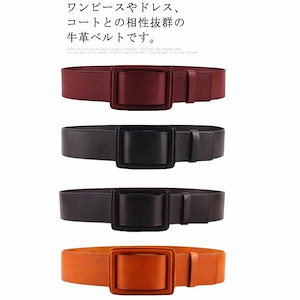 レディース ベルト 太 高見え ウエストベルト サッシュベルト 太ベルト レディースベルト 飾りベルト 幅広ベルト ウエストマーク 春 夏 秋 冬 オールシーズン アクセサリー 衣装 イベント 小物