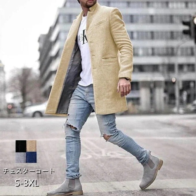 チェスターコートトレンチコートメンズ長袖無地アウターロングコートおしゃれカジュアル30%までに制限