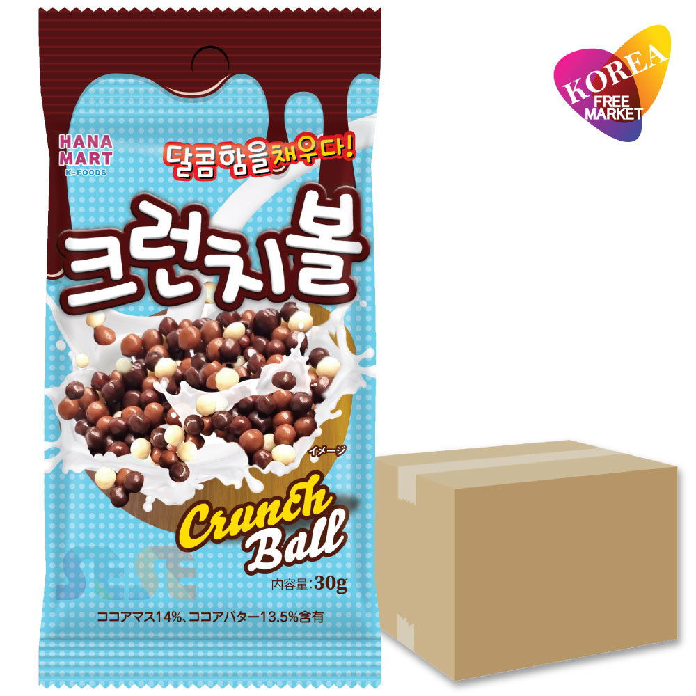 クランチボール 30g 50袋セット / ヨーグルトやアイスのトッピングに最高！