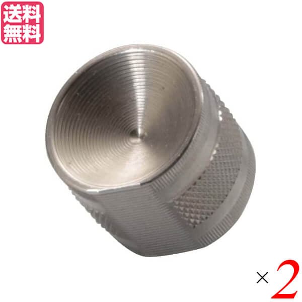 刃物産地で作られた 日本製爪やすり 2個セット