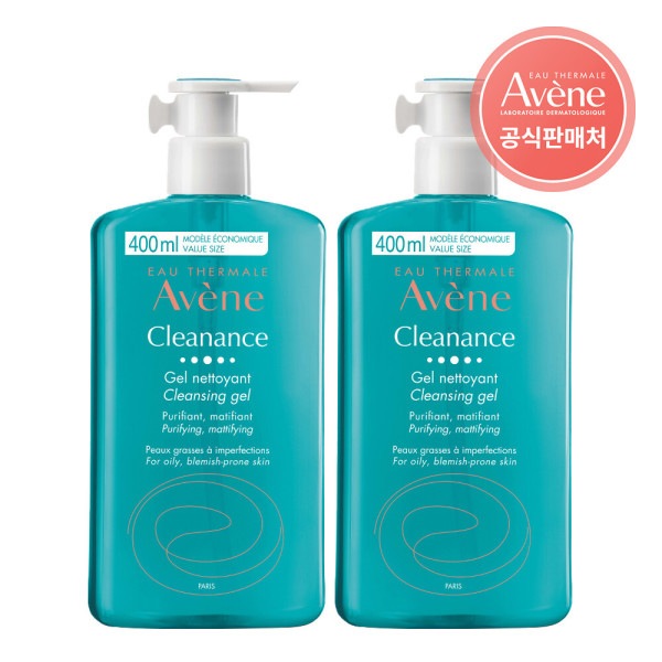 アベンヌ公式 クリナンス クレンジングジェル 400ml 2個