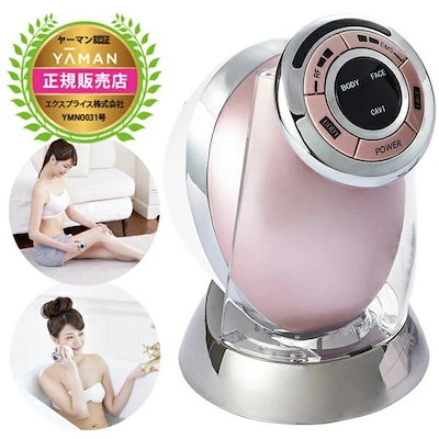 超美品Super Brand SERIAL KEELER シリアルキーラー5.5 【公式通販