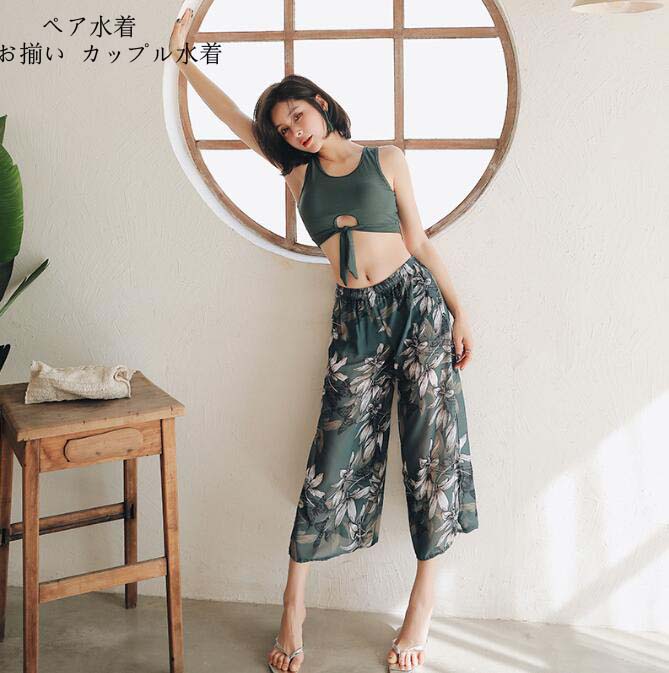 お揃い タンキニ 水泳 美胸 ビキニ 韓国風 4点セット サーフパンツ 水着 カップル水着 送料無料 女性 パッド付き ペア水着 ミズギ 大人 オシャレ 体型カバー 小胸 みずぎ レディース/メンズ