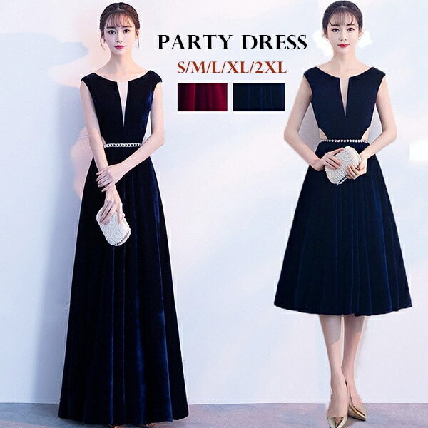 ドレス 大人 ピアノ 発表会 ロングドレス 演奏会 結婚式 母親 ドレス ピアノ発表会 黒 袖付き ロング 全2色 選べる着丈ドレス ノースリーブ ミモレ丈ドレスドレス ピアノ ネイビー パーティード 7,510円