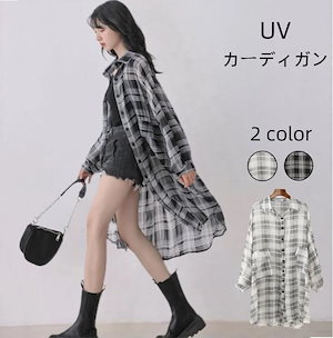 大人気！ 夏 ロング カーディガン 韓国ファッション UVカットカーディガン日焼け防止 紫外線対策 長袖トップス冷感 体型カバー 薄手 速乾 シャツ レディース