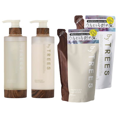 Qoo10] by TREES [選べる4個セット] バイツリーズ うる