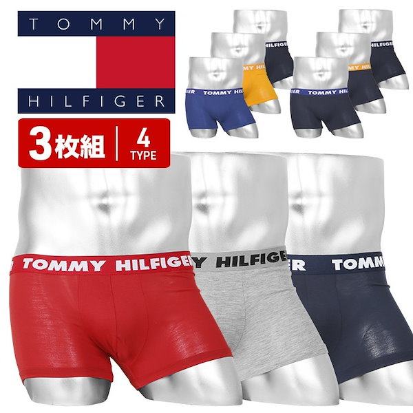 Qoo10] トミーヒルフィガー 【3枚セット】 ボクサーパンツ メンズ