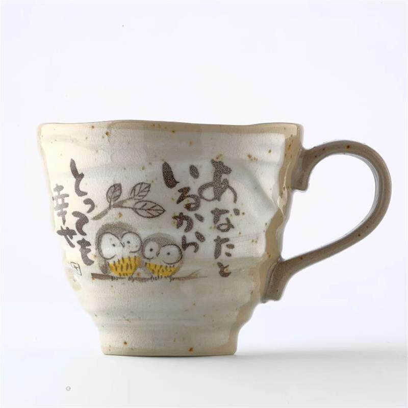 輸入陶器の釉下彩ひび割れ釉の幸せなウサギとフクロウの可愛い風マグカップギフトセット