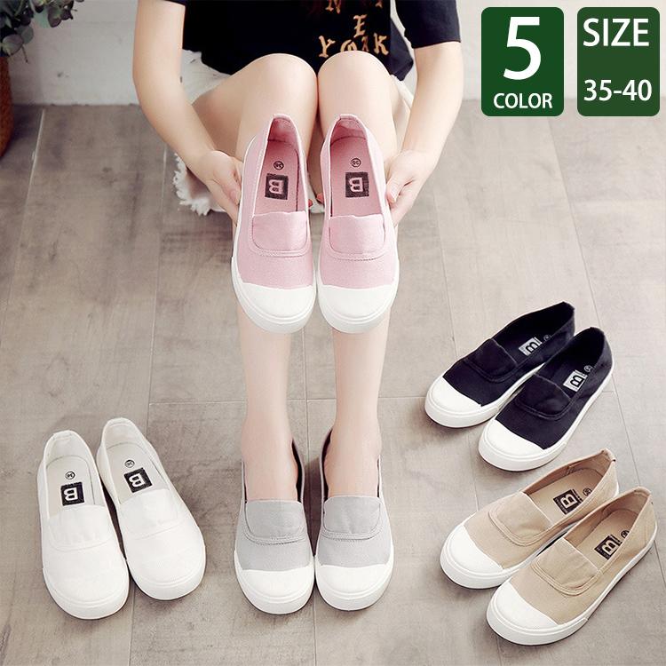 [新品入荷]レディース 靴 スリッポン シューズ おしゃれ 履きやすい かわいい カジュアル 動きやすい 疲れにくい 合わせやすい