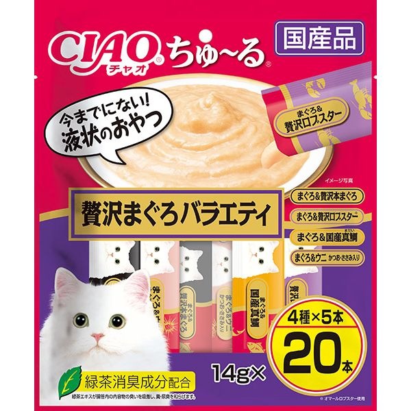 （まとめ買い）いなばペットフード CIAO ちゅる 贅沢まぐろバラエティ 14gx20本入 猫用おやつ [x4]