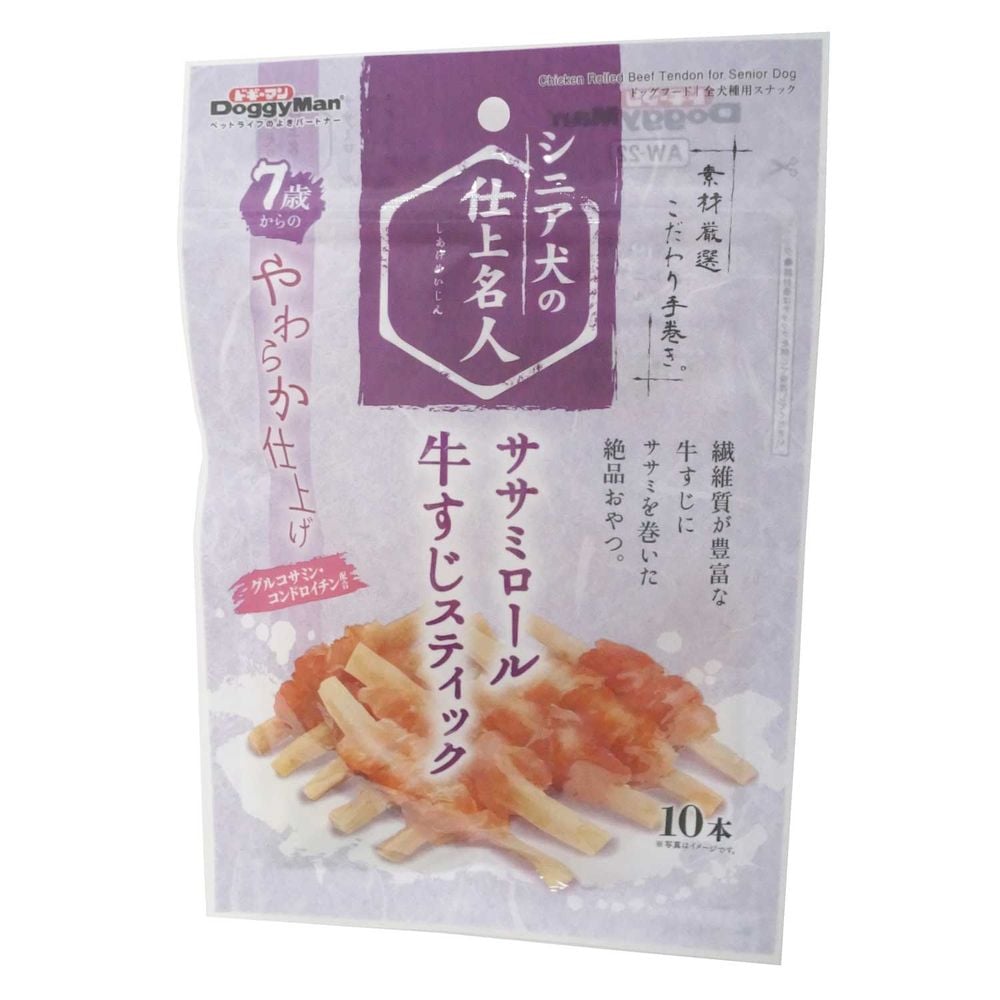 （まとめ買い）シニア犬の仕上名人 ササミロール牛すじスティック 10本 犬用おやつ [x12]