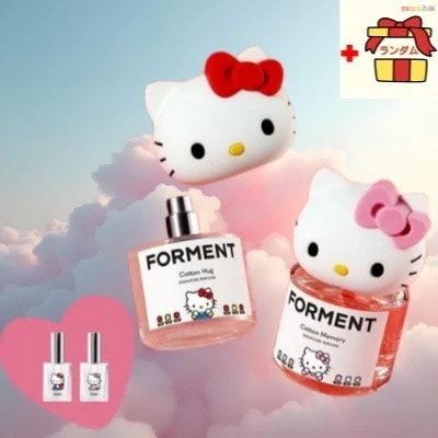 FORMENT キティ 香水 オリーブヤング 限定 コラボ 韓国　2個セット Qoo10] FORMENT [ハローキティエディション 新登場！]シ