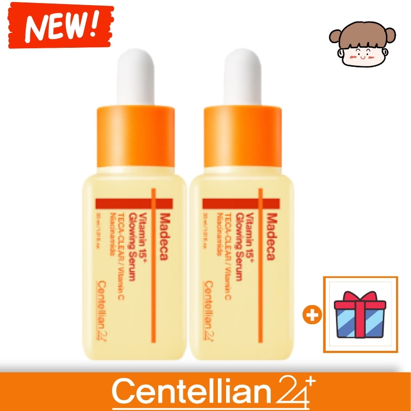 【1＋1／new】マデカビタミン15グローイングセラム30ml 2個 / ニキビ跡 メラニン色素沈着 ビタミンc 美容液 肝斑シミ消しトーンアップ 透明肌 べたつかない