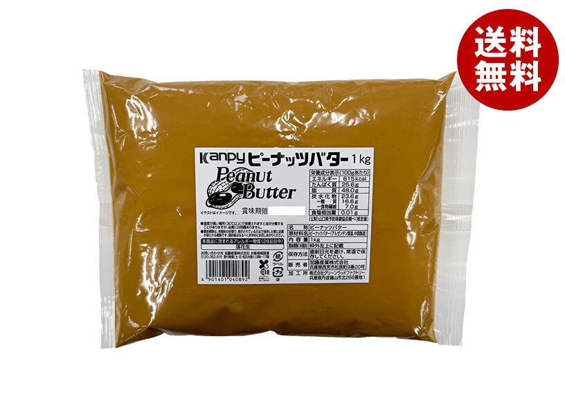 カンピー ピーナッツバター 無糖 1kg×6個入×(2ケース)