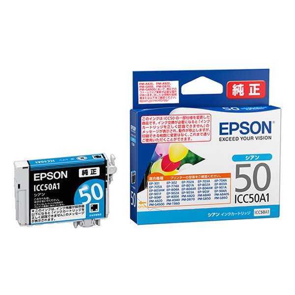 EPSON 純正インクカートリッジ IC4CL76 EPSON IC4CL76 4色インク