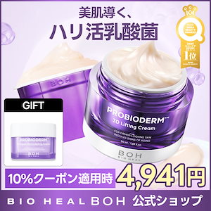 Qoo10] クレンジングオイル ネイジーン エボリュ
