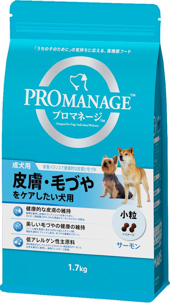 充実の品 （まとめ買い）プロマネージ 成犬用 [x3] 犬用フード 1.7kg 皮膚/毛づやをケアしたい犬用 ドッグフード -  flaviogimenis.com.br