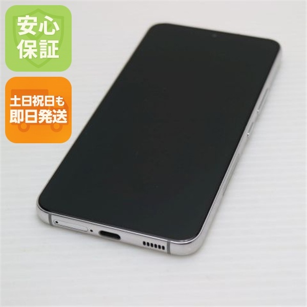 超美品 Galaxy S22 SC-51C ファントムホワイト スマホ 白ロム 中古 土日祝発送OK 34