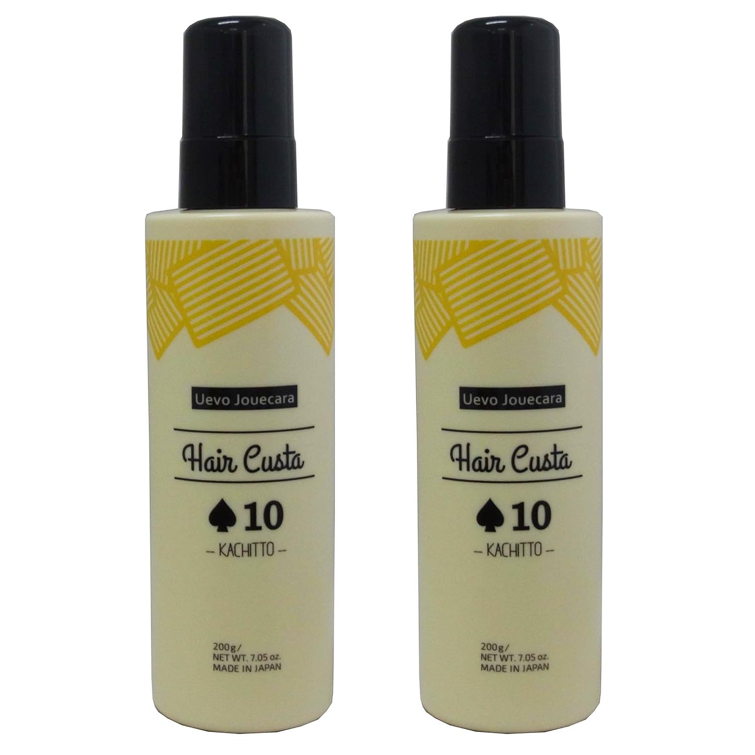 2個セット デミ ウェーボ ジュカーラ ヘアカスタ10 200g ヘアワックス