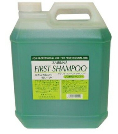 サブリナ ファーストシャンプー 4000ml