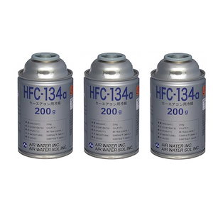 カーエアコン用冷媒 [ 200g ] R134a HFC-134a 3本 ガス缶 送料別