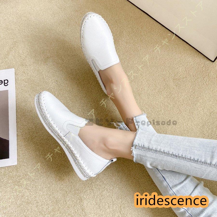 2つ目はサプライズスニーカー レディース キラキラ 厚底 白 黒 本革 おしゃれ 走れる 痛くない 疲れない 歩きやすい ローカット かわいい ローファー スリッポン ラインストーン