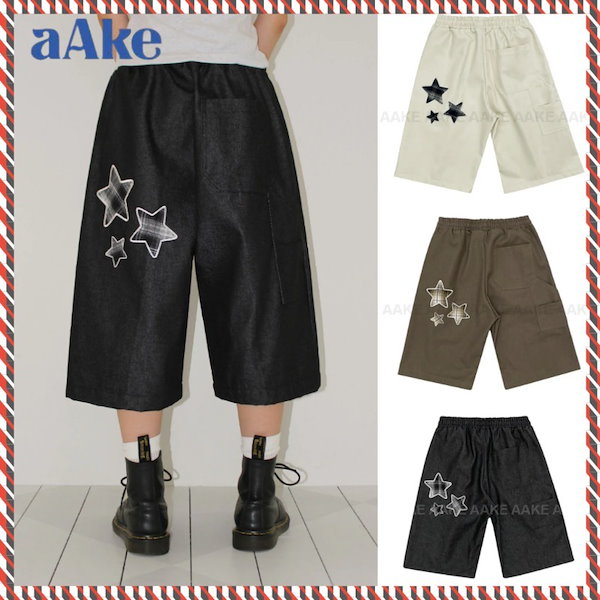 【AAKE】3-STAR PATCH BERMUDA PANTS