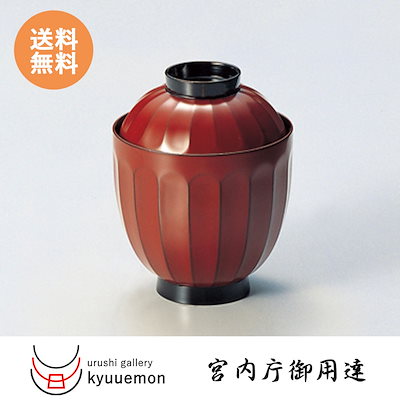Qoo10] 菊割 小吸物椀（古代根来）5客セット 送 : キッチン用品