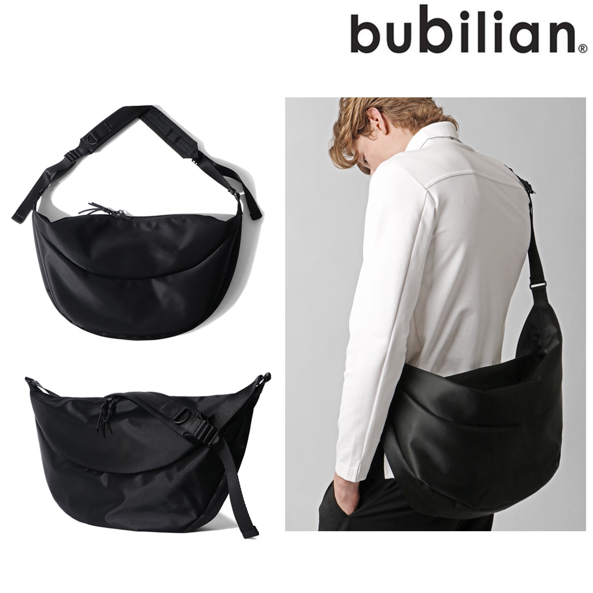 Carly Cross Bag [Black] 韓国 男女共用 外出用 デート 贈り物 韓流 中学生 高校生 新学期 デイリー カジュアル 人気