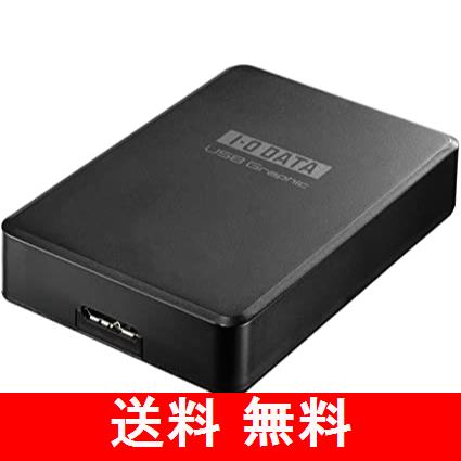 I-O DATA マルチ画面 外付グラフィックアダプター USB 3.0/HDMI端子対応/WUXG