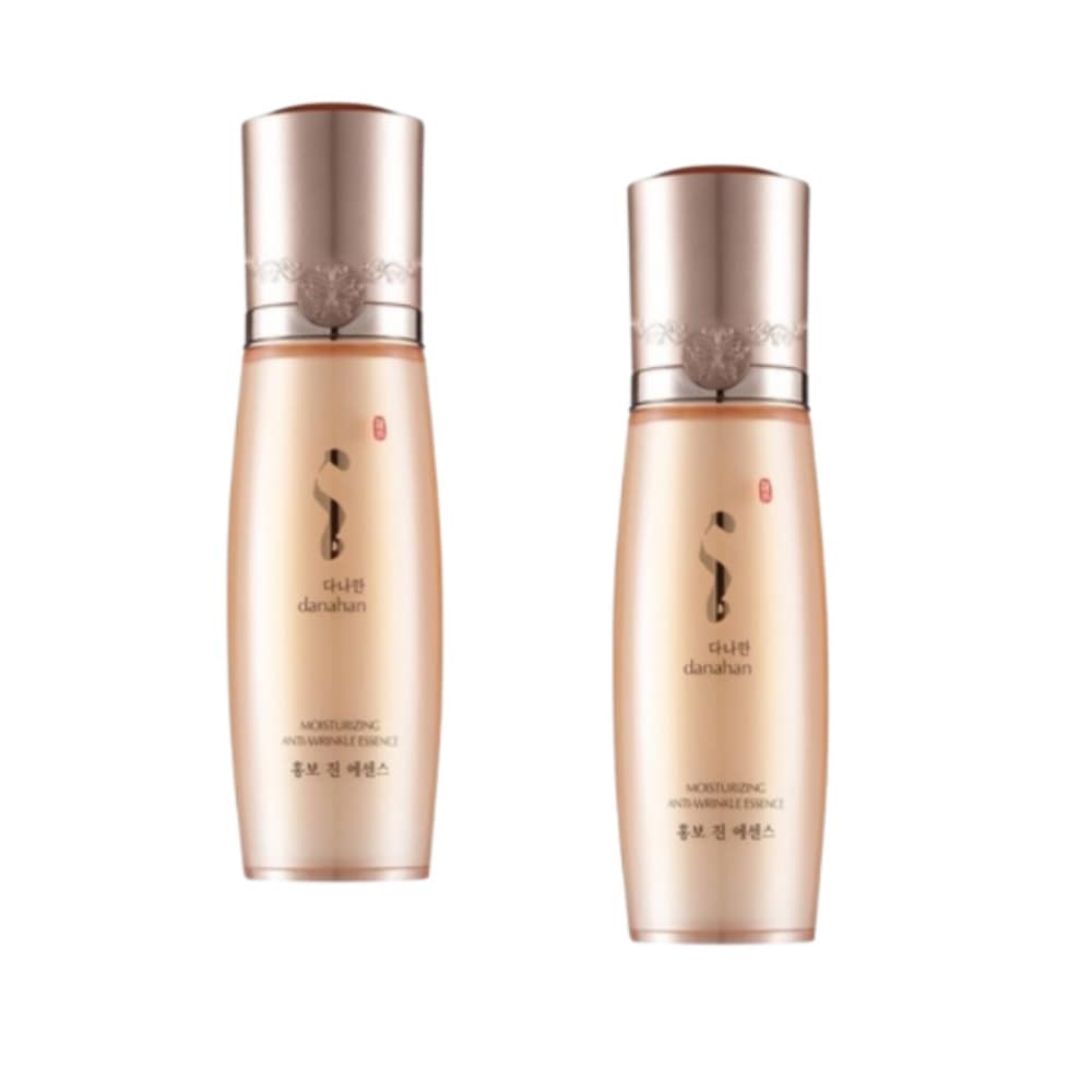 広報ジン エッセンス50ml 2個 4,728円