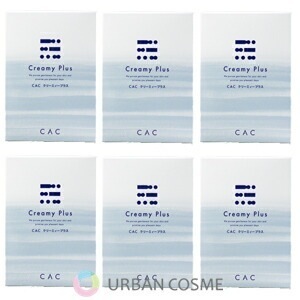 CAC化粧品 クリーミィープラス 1.2ml6本10袋 6個セット