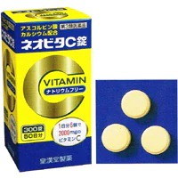ネオビタC錠「クニヒロ」：300錠入 【第三類医薬品】 .
