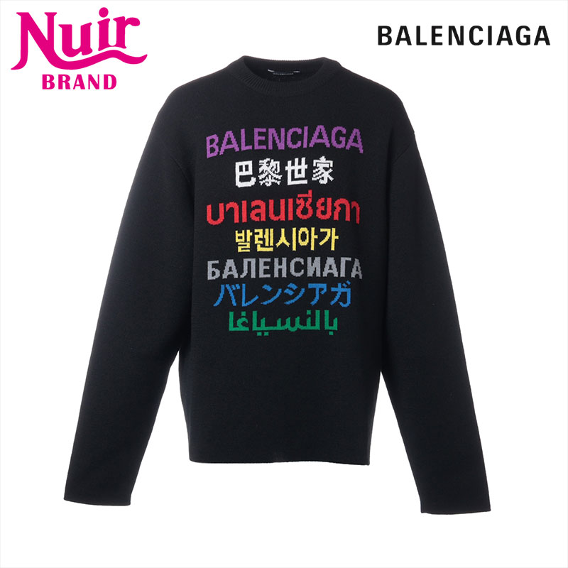 ニット ブラック WS15272