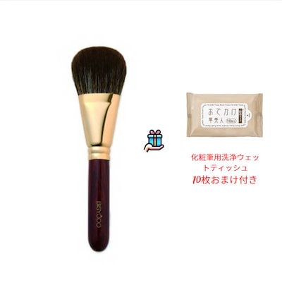 Qoo10] 【国内正規品】美粧堂 B-F-05 パー