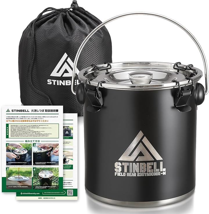 火消し壺 キャンプ 艶消し黒色ステンレス 火消しつぼ 2WAY消火 炭消し壺 炭入れ 炭壺 炭入れ容器 説明書付き( Mサイズ)