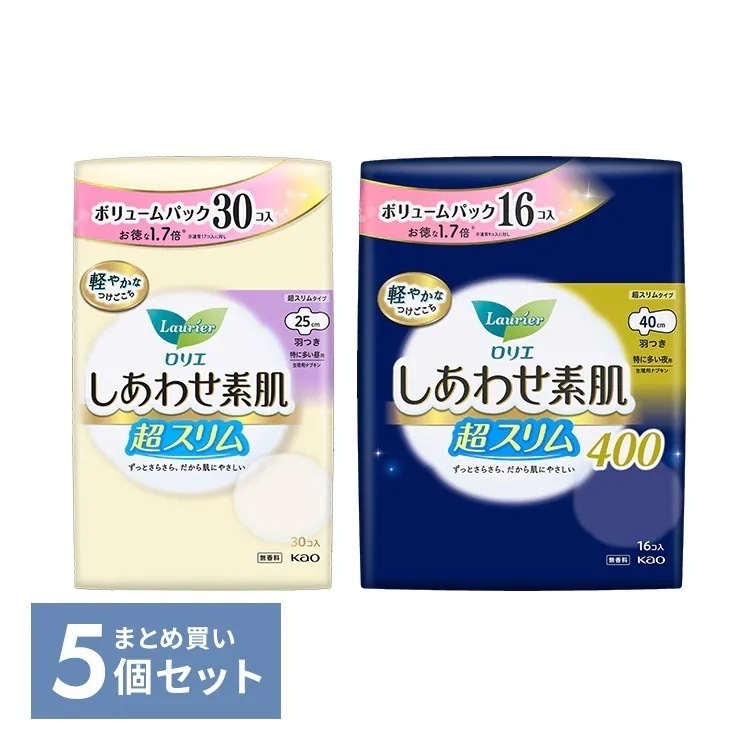 ナプキン 生理用品 羽つき 【5個セット】ロリエ しあわせ素肌 スリム 羽つき (D) メガ割