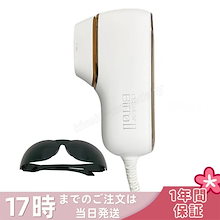 Qoo10 | 「CLEAR/SP BiiTO」のブランド検索結果(人気順)：CLEAR/SP
