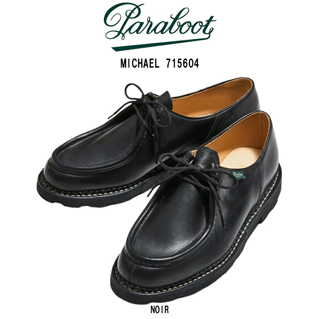 Paraboot チロリアンシューズ モカシン 革靴 レザー シューズ NOIR ブラック 定番 カジュアル メンズ 男性用 紳士靴 ミカエル MICHAEL 715604