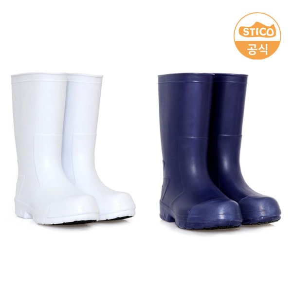 STICO スティコ 男女共用 すべり止め キャップ 長靴 WBM-12 7,066円