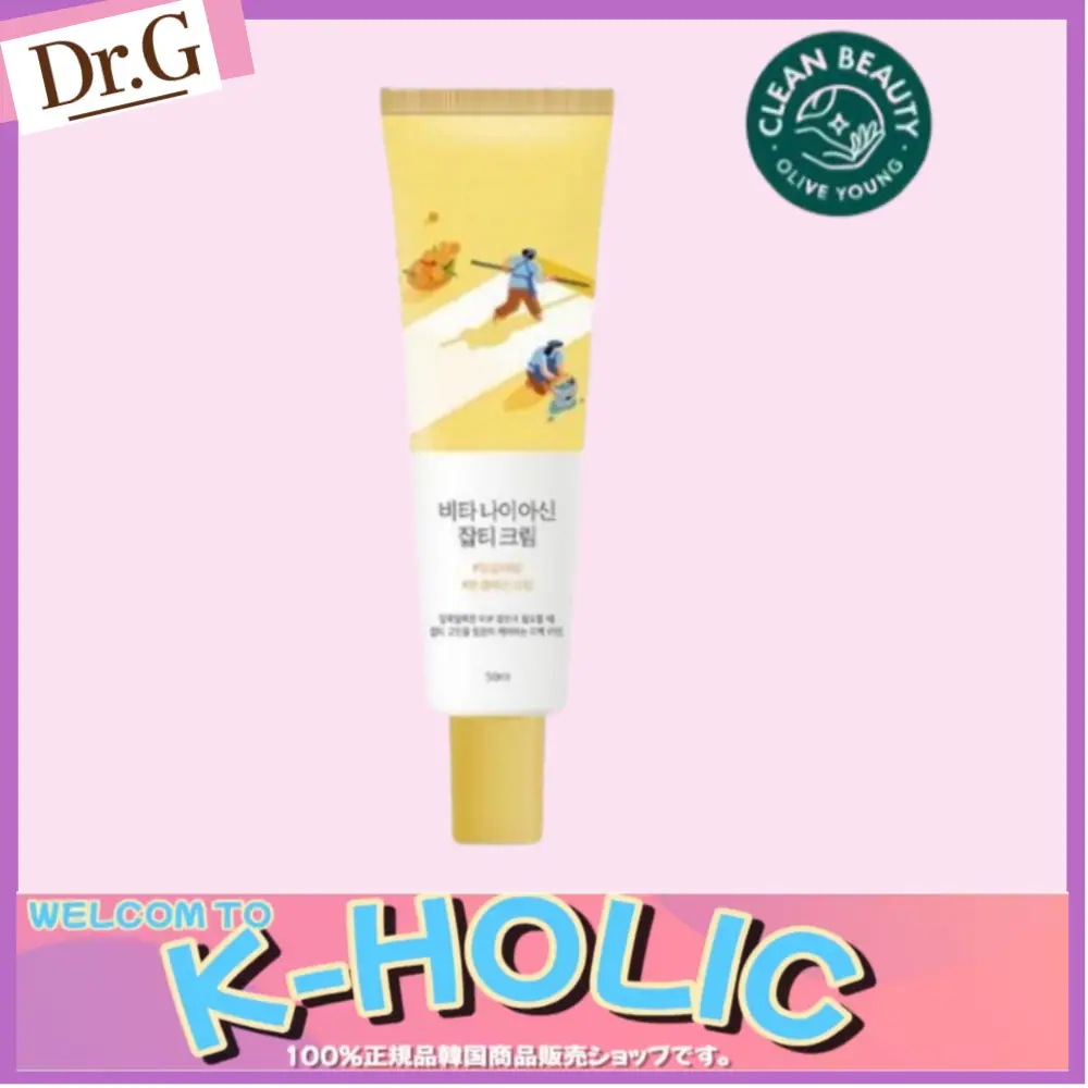 [NEW] ビタ ナイアシン プチ クリーム 50mll/ 韓国人気化粧品公式ランキング超おすすめ