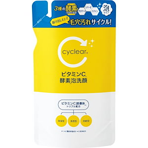 熊野油脂 ｃｙｃｌｅａｒビタミンC酵素泡洗顔詰替 250ML