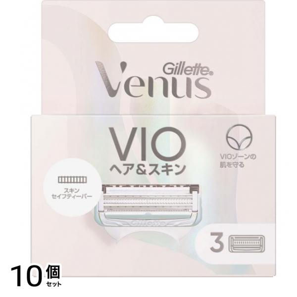 ヴィーナス VIOヘア&スキン 替刃 3個入 10個セット