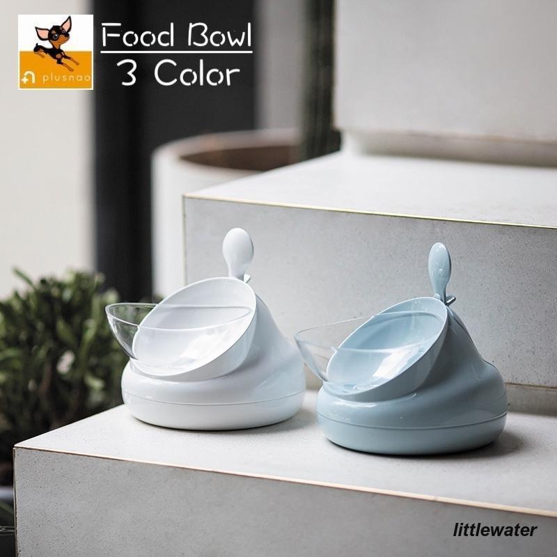 ペット用食器 フードボウル 小型犬用 猫用 ネコ用 食器 ペット用品 餌入れ 水入れ プラスチック スプーン付き 角度調節可能 ホワイト グレー ブル
