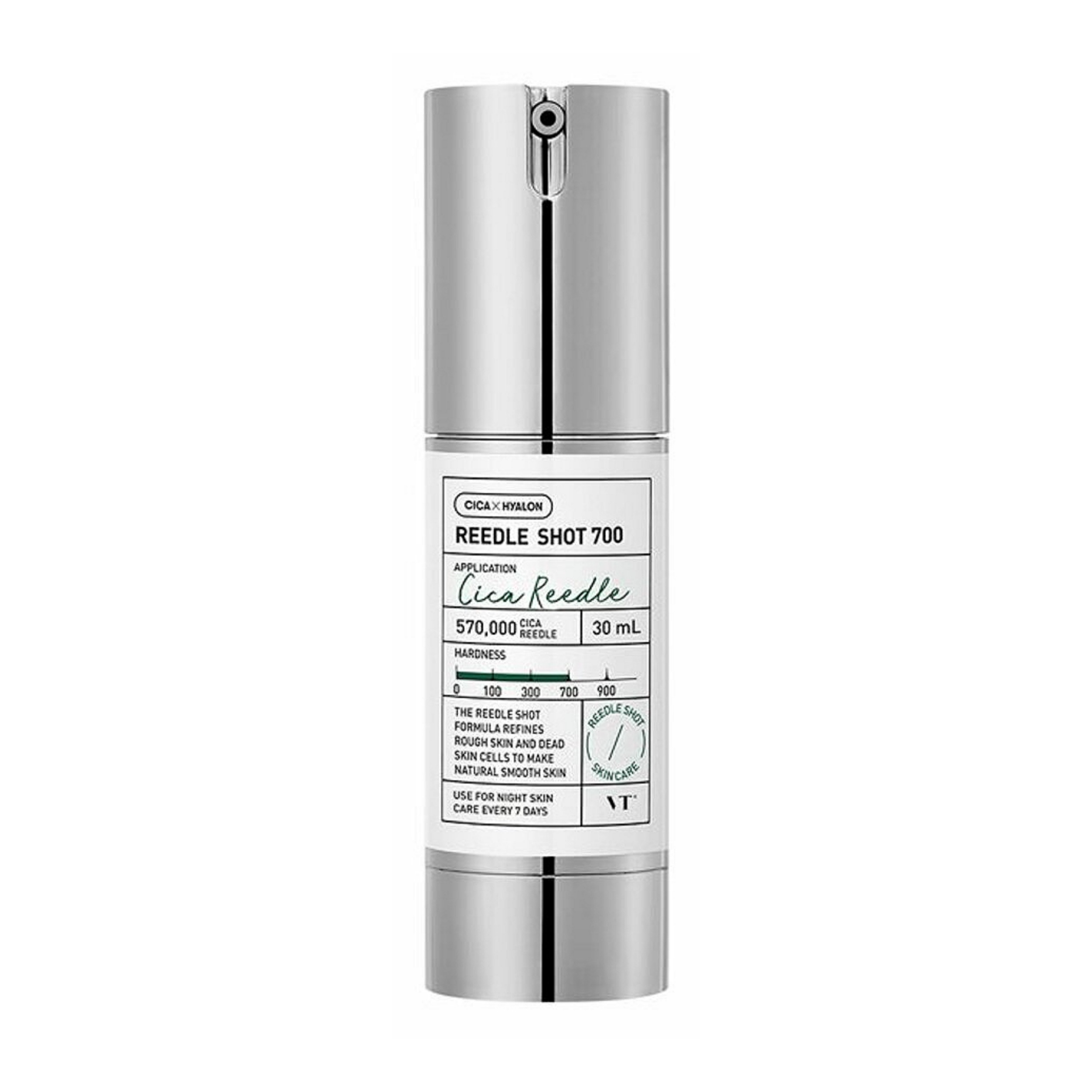 リードルショット 700 エッセンス 30ml