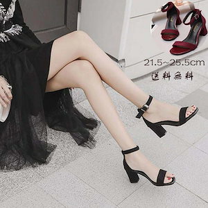 限定SALE!サンダル レディース 太ヒール ストーム 厚底 夏 ベルト 大きいサイズ 小さいサイズ ストラップサンダル ハイヒール 靴 女性 大人 着心地よい シューズ ブラック ワインレッド 21