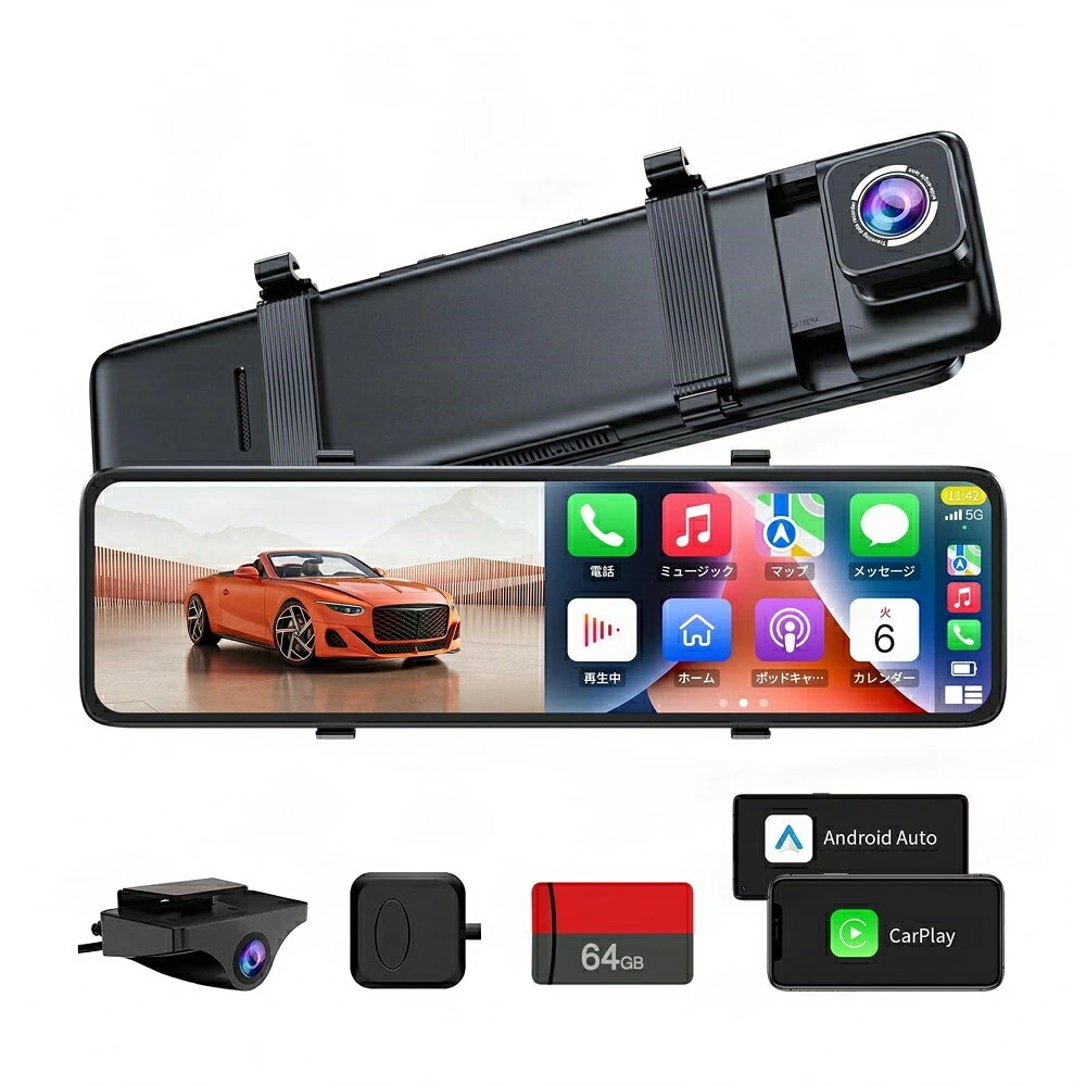 Changer ドライブレコーダー ミラー型 carplay/Android auto対応 【カーナビ/ドラレコ一体型 1台多用】 2.5K リアカメラズーム機能 FM送信対応 11インチ 伸縮式フロ