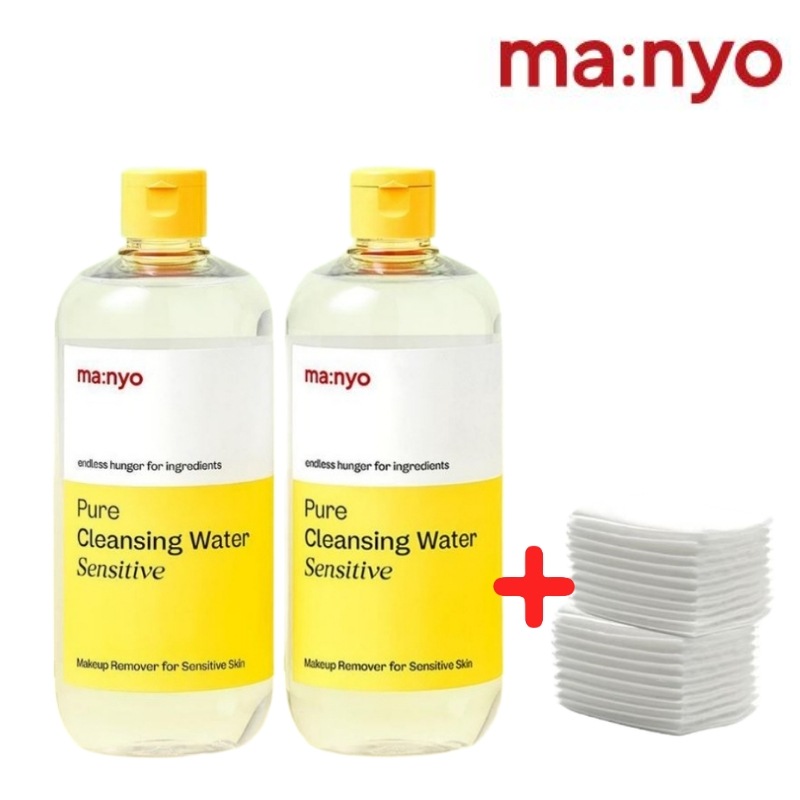 [ダブル企画] イサベpick ピュア クレンジングウォーター センシティブ 500ml+500ml (+化粧用コットン 20枚)