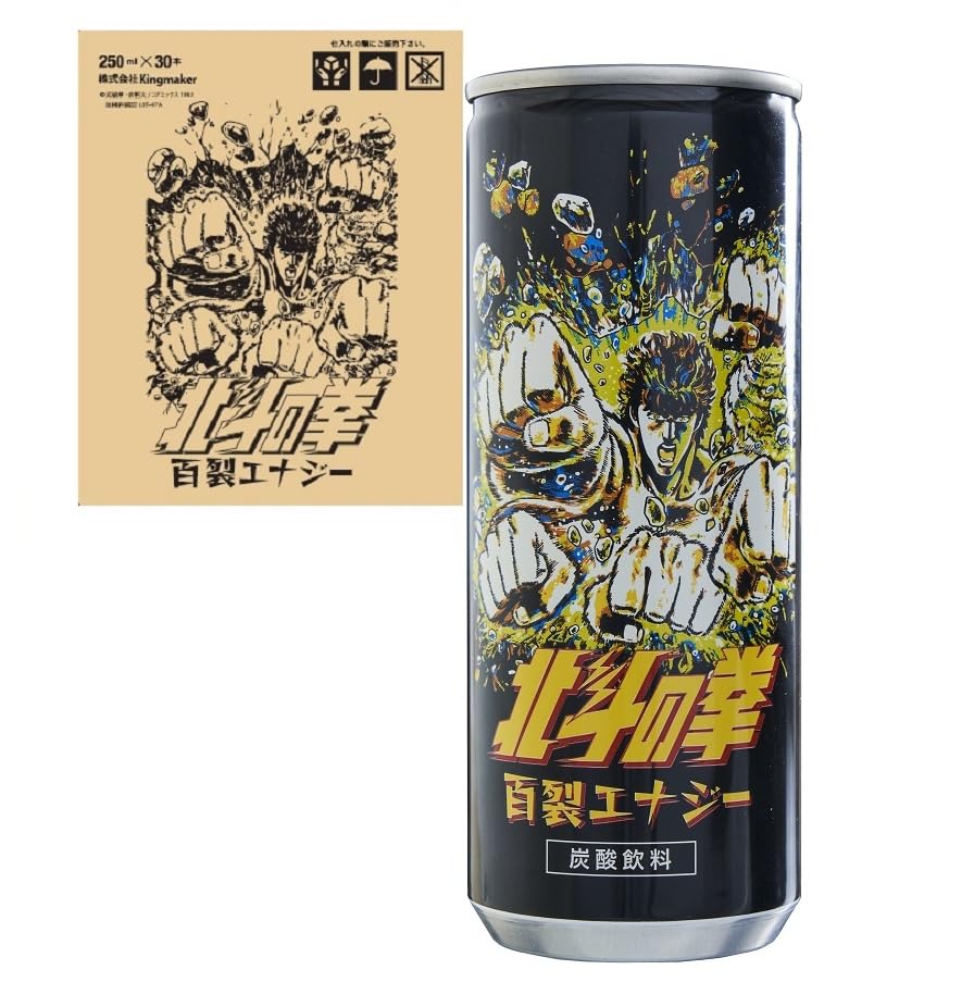 北斗の拳 百裂エナジー 250ml×30本 Kingmaker エナジードリンク カフェイン 炭酸