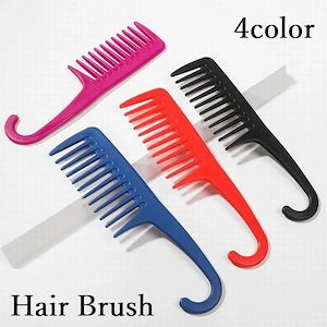 急速出荷ヘアブラシ ヘアコーム コーム くし レディース 女性 ガール 女の子 コンパクト 持ち歩き シンプル 単色 無地 便利